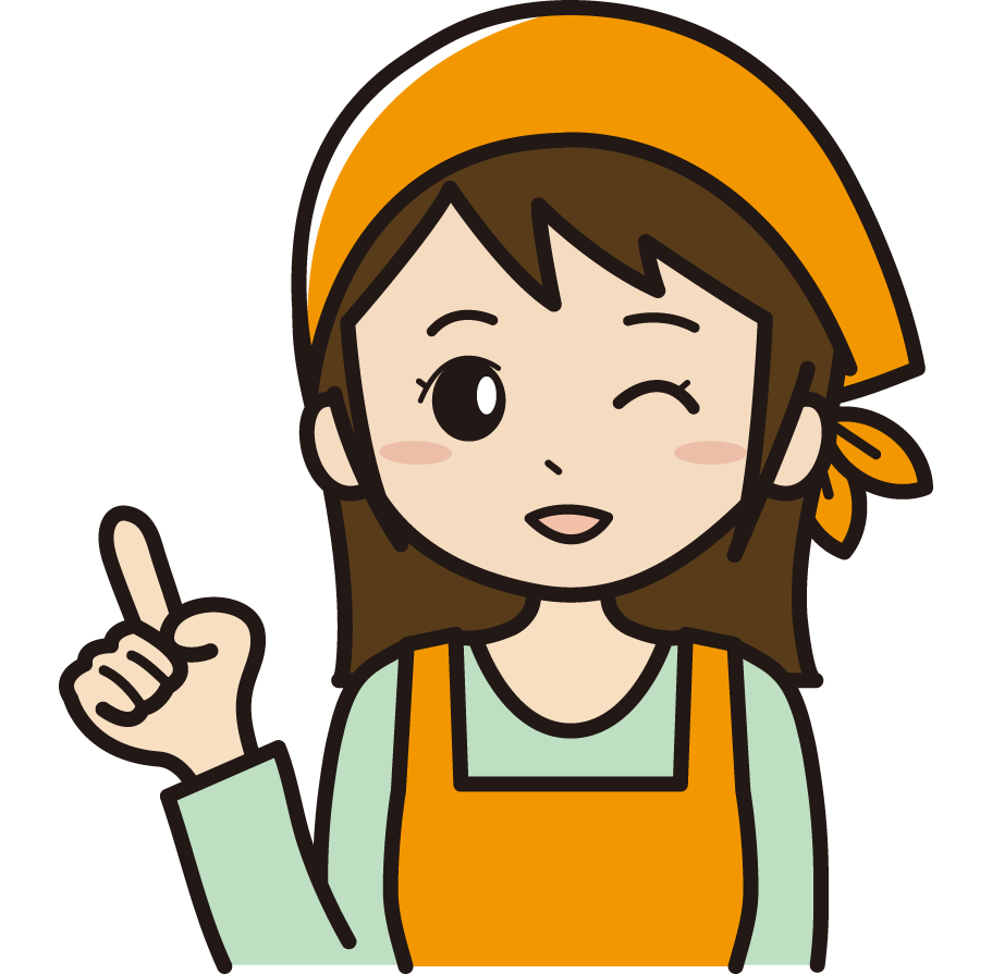 みほ
